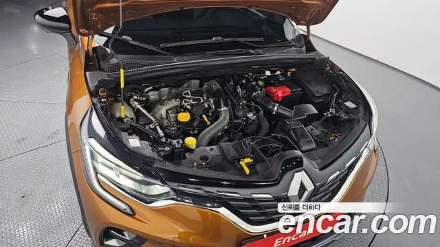2020 Renault Captur 1.3 TCe Edition Paris Sold VIN VF1RJB00XLW308387 – photo 23 2020 Renault Captur 1.3 TCe Edition Paris Sold VIN VF1RJB00XLW308387 – photo 23
