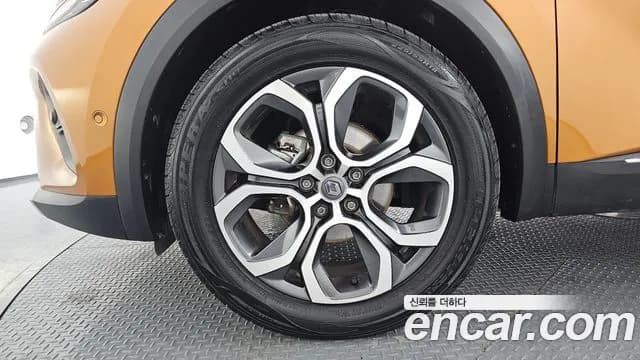 2020 Renault Captur 1.3 TCe Edition Paris Sold VIN VF1RJB00XLW308387 – photo 24 2020 Renault Captur 1.3 TCe Edition Paris Sold VIN VF1RJB00XLW308387 – photo 24