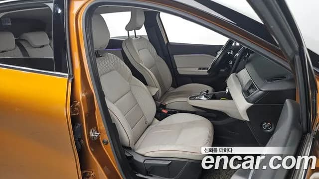 2020 Renault Captur 1.3 TCe Edition Paris Sold VIN VF1RJB00XLW308387 – photo 26 2020 Renault Captur 1.3 TCe Edition Paris Sold VIN VF1RJB00XLW308387 – photo 26