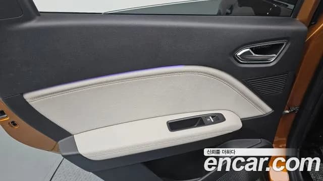 2020 Renault Captur 1.3 TCe Edition Paris Sold VIN VF1RJB00XLW308387 – photo 29 2020 Renault Captur 1.3 TCe Edition Paris Sold VIN VF1RJB00XLW308387 – photo 29