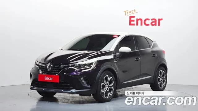 2020 Renault Captur 1.3 TCe Edition Paris Sold VIN VF1RJB00XLW664838 – exterior detail 2020 Renault Captur 1.3 TCe Edition Paris Sold VIN VF1RJB00XLW664838 – exterior detail