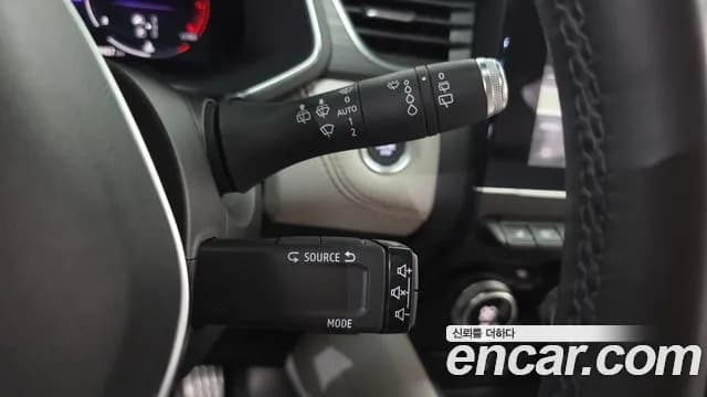 2020 Renault Captur 1.3 TCe Edition Paris Sold VIN VF1RJB00XLW664838 – trunk area 2020 Renault Captur 1.3 TCe Edition Paris Sold VIN VF1RJB00XLW664838 – trunk area