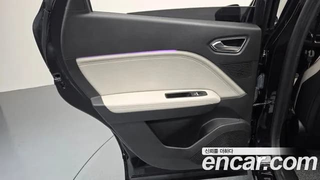 2020 Renault Captur 1.3 TCe Edition Paris Sold VIN VF1RJB00XLW664838 – odometer reading 2020 Renault Captur 1.3 TCe Edition Paris Sold VIN VF1RJB00XLW664838 – odometer reading