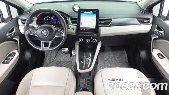 2020 Renault Captur 1.3 TCe Edition Paris Sold VIN VF1RJB00XLW664838 – photo 12 2020 Renault Captur 1.3 TCe Edition Paris Sold VIN VF1RJB00XLW664838 – photo 12