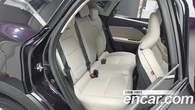 2020 Renault Captur 1.3 TCe Edition Paris Sold VIN VF1RJB00XLW664838 – photo 16 2020 Renault Captur 1.3 TCe Edition Paris Sold VIN VF1RJB00XLW664838 – photo 16