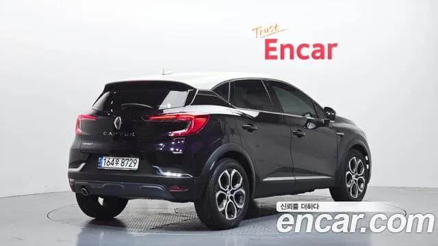 2020 Renault Captur 1.3 TCe Edition Paris Sold VIN VF1RJB00XLW664838 – photo 17 2020 Renault Captur 1.3 TCe Edition Paris Sold VIN VF1RJB00XLW664838 – photo 17
