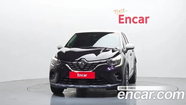 2020 Renault Captur 1.3 TCe Edition Paris Sold VIN VF1RJB00XLW664838 – photo 19 2020 Renault Captur 1.3 TCe Edition Paris Sold VIN VF1RJB00XLW664838 – photo 19