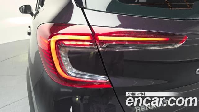 2020 Renault Captur 1.3 TCe Edition Paris Sold VIN VF1RJB00XLW664838 – photo 23 2020 Renault Captur 1.3 TCe Edition Paris Sold VIN VF1RJB00XLW664838 – photo 23