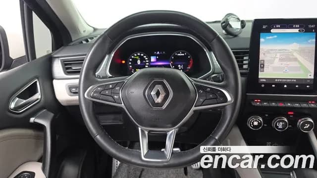 2020 Renault Captur 1.3 TCe Edition Paris Sold VIN VF1RJB00XLW664838 – photo 24 2020 Renault Captur 1.3 TCe Edition Paris Sold VIN VF1RJB00XLW664838 – photo 24