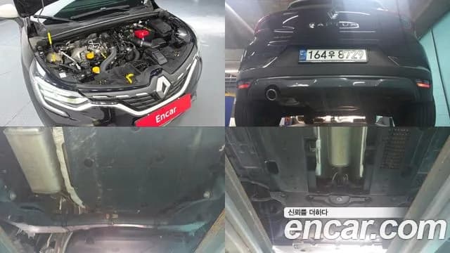2020 Renault Captur 1.3 TCe Edition Paris Sold VIN VF1RJB00XLW664838 – photo 28 2020 Renault Captur 1.3 TCe Edition Paris Sold VIN VF1RJB00XLW664838 – photo 28