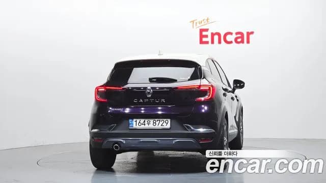 2020 Renault Captur 1.3 TCe Edition Paris Sold VIN VF1RJB00XLW664838 – photo 29 2020 Renault Captur 1.3 TCe Edition Paris Sold VIN VF1RJB00XLW664838 – photo 29