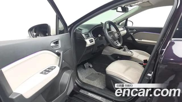 2020 Renault Captur 1.3 TCe Edition Paris Sold VIN VF1RJB00XLW664838 – photo 30 2020 Renault Captur 1.3 TCe Edition Paris Sold VIN VF1RJB00XLW664838 – photo 30