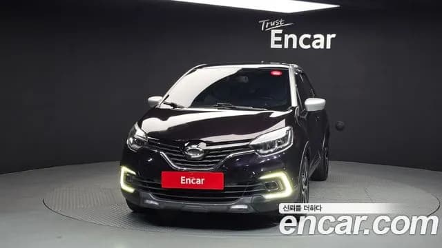 2019 Renault New QM3 RE Sold VIN VF1S87003KW719185 – engine bay 2019 Renault New QM3 RE Sold VIN VF1S87003KW719185 – engine bay
