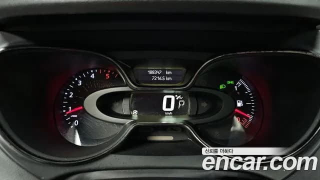 2019 Renault New QM3 RE Sold VIN VF1S87003KW719185 – undercarriage 2019 Renault New QM3 RE Sold VIN VF1S87003KW719185 – undercarriage