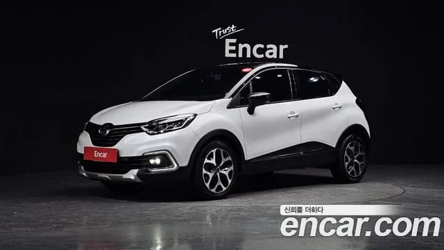 2019 Renault New QM3 RE Sold VIN VF1S87009KW539872 – engine bay 2019 Renault New QM3 RE Sold VIN VF1S87009KW539872 – engine bay