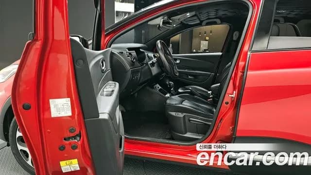 2019 Renault New QM3 RE Sold VIN VF1S87009KW983673 – exterior detail 2019 Renault New QM3 RE Sold VIN VF1S87009KW983673 – exterior detail