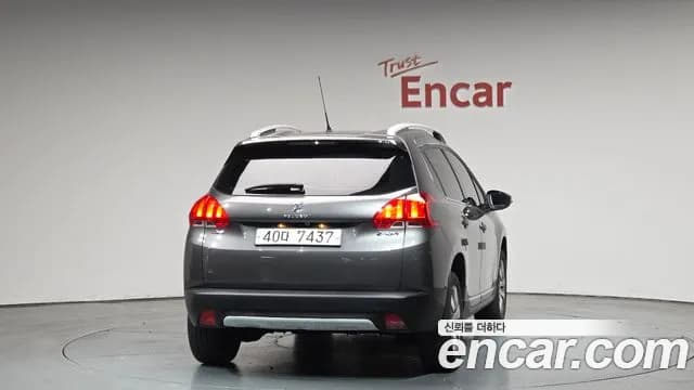 2017 Peugeot 2008 1.6 BlueHDi Feline Sold VIN VF3CUBHYMHY000986 – front exterior 2017 Peugeot 2008 1.6 BlueHDi Feline Sold VIN VF3CUBHYMHY000986 – front exterior