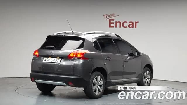 2017 Peugeot 2008 1.6 BlueHDi Feline Sold VIN VF3CUBHYMHY000986 – engine bay 2017 Peugeot 2008 1.6 BlueHDi Feline Sold VIN VF3CUBHYMHY000986 – engine bay