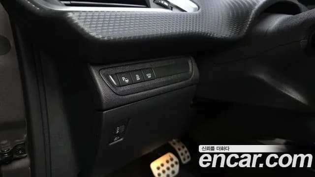 2017 Peugeot 2008 1.6 BlueHDi Feline Sold VIN VF3CUBHYMHY000986 – undercarriage 2017 Peugeot 2008 1.6 BlueHDi Feline Sold VIN VF3CUBHYMHY000986 – undercarriage