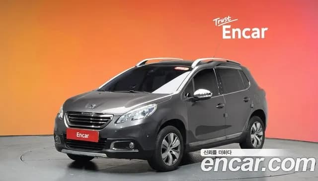 2017 Peugeot 2008 1.6 BlueHDi Feline Sold VIN VF3CUBHYMHY000986 – photo 22 2017 Peugeot 2008 1.6 BlueHDi Feline Sold VIN VF3CUBHYMHY000986 – photo 22