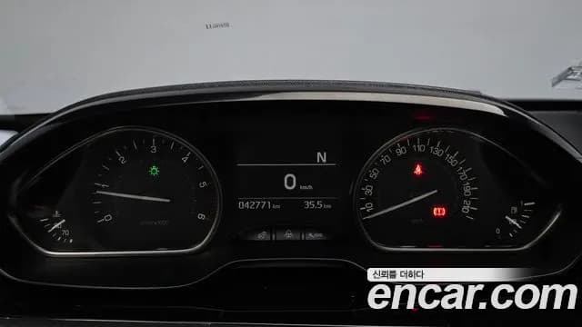 2017 Peugeot 2008 1.6 BlueHDi Feline Sold VIN VF3CUBHYMHY000986 – photo 26 2017 Peugeot 2008 1.6 BlueHDi Feline Sold VIN VF3CUBHYMHY000986 – photo 26