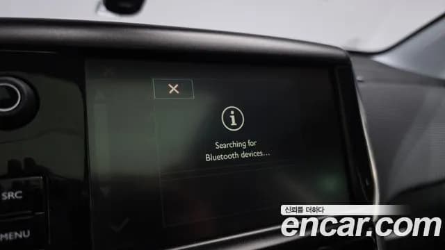 2017 Peugeot 2008 1.6 BlueHDi Feline Sold VIN VF3CUBHYMHY000986 – photo 32 2017 Peugeot 2008 1.6 BlueHDi Feline Sold VIN VF3CUBHYMHY000986 – photo 32