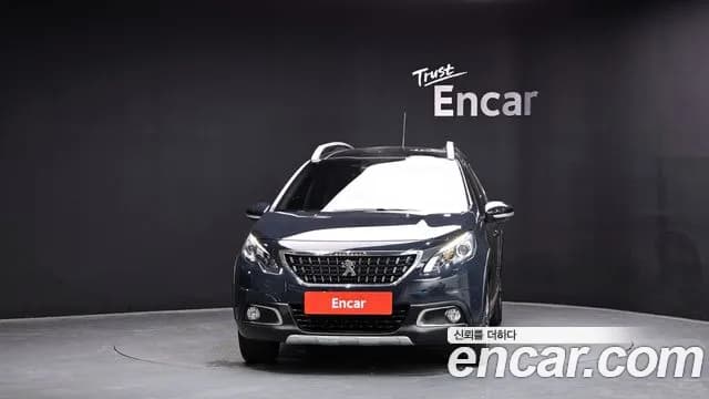 2017 Peugeot 2008 1.6 BlueHDi Allure GC Sold VIN VF3CUBHYMHY002768 – photo 14 2017 Peugeot 2008 1.6 BlueHDi Allure GC Sold VIN VF3CUBHYMHY002768 – photo 14