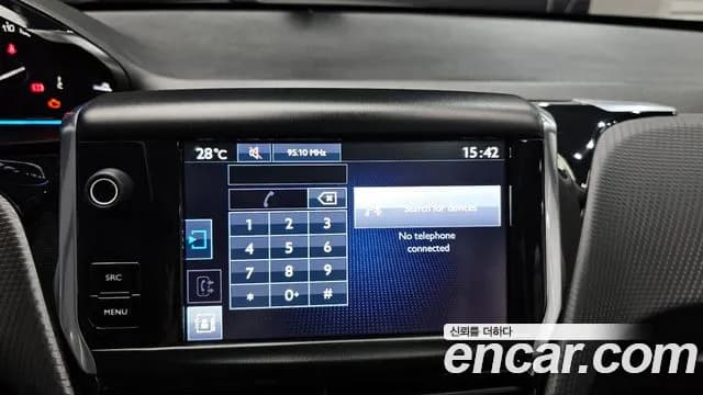2017 Peugeot 2008 1.6 BlueHDi Allure GC Sold VIN VF3CUBHYMHY002768 – photo 19 2017 Peugeot 2008 1.6 BlueHDi Allure GC Sold VIN VF3CUBHYMHY002768 – photo 19