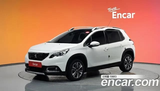2019 Peugeot 2008 1.5 BlueHDi Allure Sold VIN VF3CUYHXNKY002240 – undercarriage 2019 Peugeot 2008 1.5 BlueHDi Allure Sold VIN VF3CUYHXNKY002240 – undercarriage