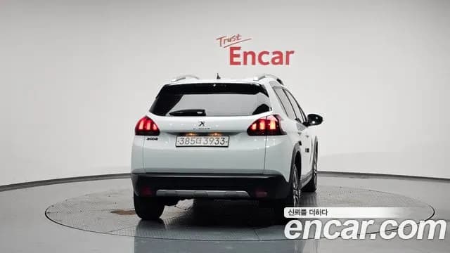 2019 Peugeot 2008 1.5 BlueHDi Allure Sold VIN VF3CUYHXNKY002240 – photo 15 2019 Peugeot 2008 1.5 BlueHDi Allure Sold VIN VF3CUYHXNKY002240 – photo 15