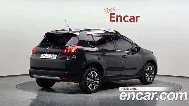 2019 Peugeot 2008 1.5 BlueHDi Allure Sold VIN VF3CUYHXNKY003827 – photo 24 2019 Peugeot 2008 1.5 BlueHDi Allure Sold VIN VF3CUYHXNKY003827 – photo 24