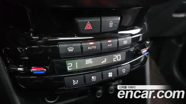 2019 Peugeot 2008 1.5 BlueHDi Allure Sold VIN VF3CUYHXNKY003827 – photo 30 2019 Peugeot 2008 1.5 BlueHDi Allure Sold VIN VF3CUYHXNKY003827 – photo 30