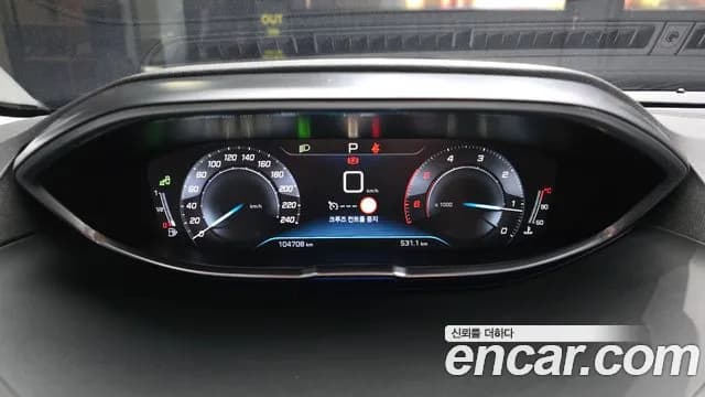 2019 Peugeot 3008 2nd Gen 1.5 BlueHDi Allure Sold VIN VF3MCYHZRKS032814 – engine bay 2019 Peugeot 3008 2nd Gen 1.5 BlueHDi Allure Sold VIN VF3MCYHZRKS032814 – engine bay