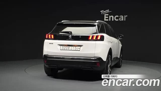 2019 Peugeot 3008 2nd Gen 1.5 BlueHDi Allure Sold VIN VF3MCYHZRKS032814 – photo 13 2019 Peugeot 3008 2nd Gen 1.5 BlueHDi Allure Sold VIN VF3MCYHZRKS032814 – photo 13