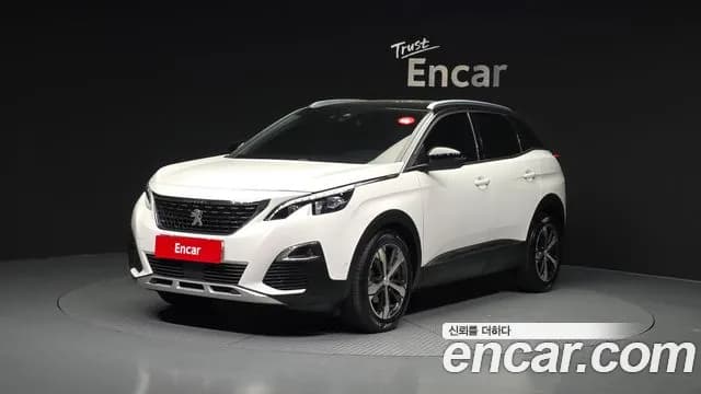 2019 Peugeot 3008 2nd Gen 1.5 BlueHDi Allure Sold VIN VF3MCYHZRKS032814 – photo 29 2019 Peugeot 3008 2nd Gen 1.5 BlueHDi Allure Sold VIN VF3MCYHZRKS032814 – photo 29