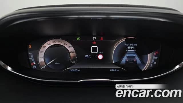 2020 Peugeot 3008 2nd Gen 1.5 BlueHDi GT Line Sold VIN VF3MCYHZRLS019883 – dashboard 2020 Peugeot 3008 2nd Gen 1.5 BlueHDi GT Line Sold VIN VF3MCYHZRLS019883 – dashboard