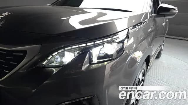 2021 Peugeot 3008 2nd Gen 1.5 BlueHDi GT Line Sold VIN VF3MCYHZRMS004532 – undercarriage 2021 Peugeot 3008 2nd Gen 1.5 BlueHDi GT Line Sold VIN VF3MCYHZRMS004532 – undercarriage