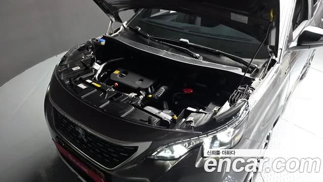2021 Peugeot 3008 2nd Gen 1.5 BlueHDi GT Line Sold VIN VF3MCYHZRMS004532 – trunk area 2021 Peugeot 3008 2nd Gen 1.5 BlueHDi GT Line Sold VIN VF3MCYHZRMS004532 – trunk area