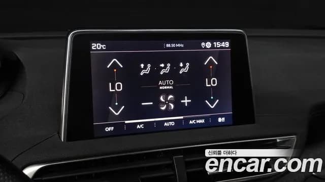 2021 Peugeot 3008 2nd Gen 1.5 BlueHDi GT Line Sold VIN VF3MCYHZRMS004532 – odometer reading 2021 Peugeot 3008 2nd Gen 1.5 BlueHDi GT Line Sold VIN VF3MCYHZRMS004532 – odometer reading