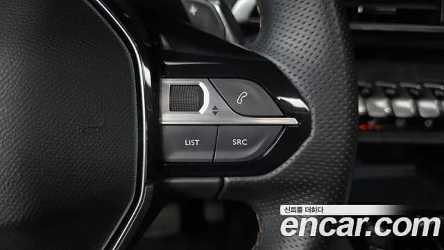 2021 Peugeot 3008 2nd Gen 1.5 BlueHDi GT Line Sold VIN VF3MCYHZRMS004532 – photo 15 2021 Peugeot 3008 2nd Gen 1.5 BlueHDi GT Line Sold VIN VF3MCYHZRMS004532 – photo 15