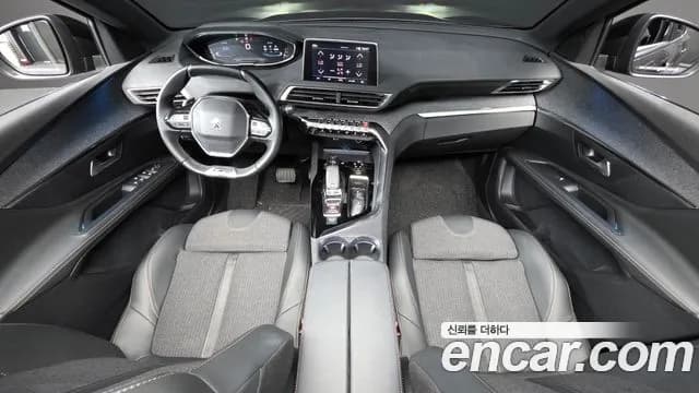 2021 Peugeot 3008 2nd Gen 1.5 BlueHDi GT Line Sold VIN VF3MCYHZRMS004532 – photo 21 2021 Peugeot 3008 2nd Gen 1.5 BlueHDi GT Line Sold VIN VF3MCYHZRMS004532 – photo 21