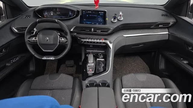 2021 Peugeot 3008 2nd Gen 1.5 BlueHDi GT Line Sold VIN VF3MCYHZRMS004559 – undercarriage 2021 Peugeot 3008 2nd Gen 1.5 BlueHDi GT Line Sold VIN VF3MCYHZRMS004559 – undercarriage