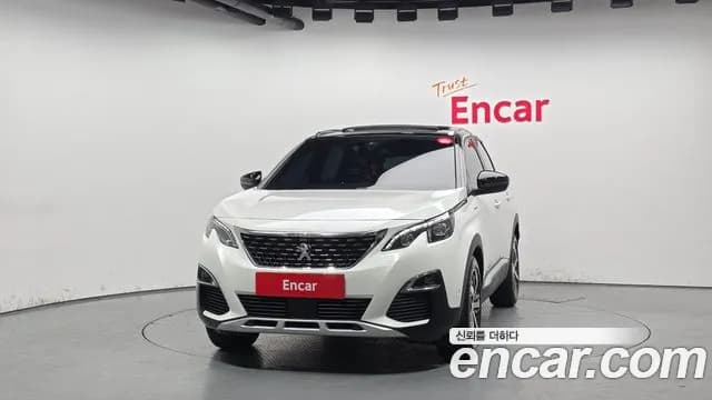 2021 Peugeot 3008 2nd Gen 1.5 BlueHDi GT Line Sold VIN VF3MCYHZRMS004559 – trunk area 2021 Peugeot 3008 2nd Gen 1.5 BlueHDi GT Line Sold VIN VF3MCYHZRMS004559 – trunk area