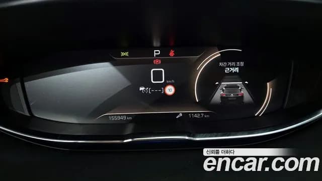 2021 Peugeot 5008 2nd Gen 1.5 BlueHDi GT Sold VIN VF3MCYHZUMS052008 – rear exterior 2021 Peugeot 5008 2nd Gen 1.5 BlueHDi GT Sold VIN VF3MCYHZUMS052008 – rear exterior