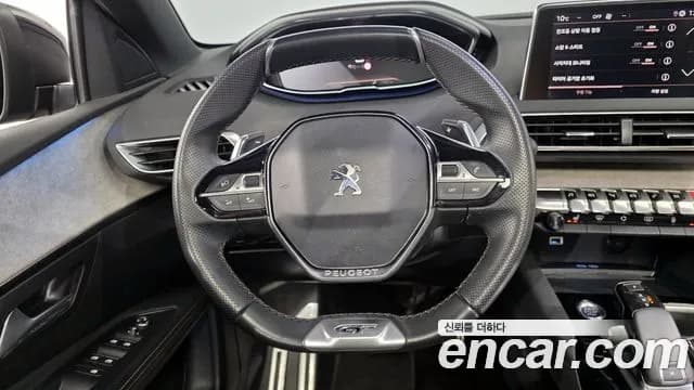 2021 Peugeot 5008 2nd Gen 1.5 BlueHDi GT Sold VIN VF3MCYHZUMS052008 – undercarriage 2021 Peugeot 5008 2nd Gen 1.5 BlueHDi GT Sold VIN VF3MCYHZUMS052008 – undercarriage
