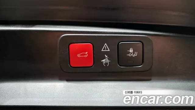 2021 Peugeot 5008 2nd Gen 1.5 BlueHDi GT Sold VIN VF3MCYHZUMS052008 – photo 12 2021 Peugeot 5008 2nd Gen 1.5 BlueHDi GT Sold VIN VF3MCYHZUMS052008 – photo 12