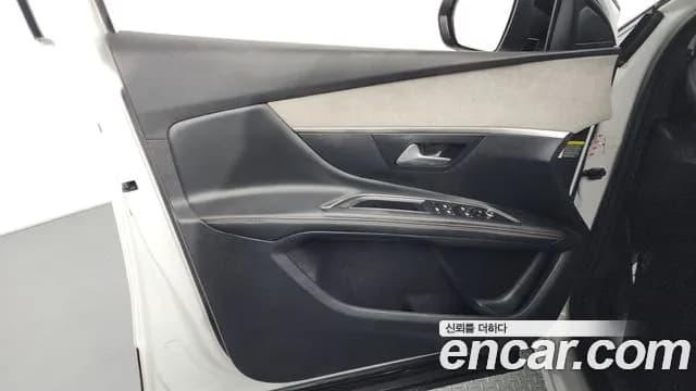 2022 Peugeot 5008 2nd Gen 1.5 BlueHDi GT Sold VIN VF3MCYHZUNS008878 – photo 30 2022 Peugeot 5008 2nd Gen 1.5 BlueHDi GT Sold VIN VF3MCYHZUNS008878 – photo 30