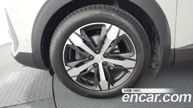2022 Peugeot 5008 2nd Gen 1.5 BlueHDi GT Sold VIN VF3MCYHZUNS008878 – photo 33 2022 Peugeot 5008 2nd Gen 1.5 BlueHDi GT Sold VIN VF3MCYHZUNS008878 – photo 33