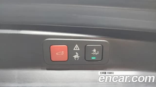 2022 Peugeot 5008 2nd Gen 1.5 BlueHDi GT Sold VIN VF3MCYHZUNS008878 – photo 34 2022 Peugeot 5008 2nd Gen 1.5 BlueHDi GT Sold VIN VF3MCYHZUNS008878 – photo 34