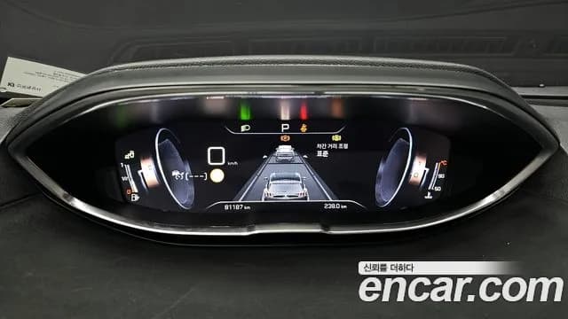 2019 Peugeot 3008 2nd Gen 2.0 BlueHDi GT Sold VIN VF3MJEHZRKS014740 – rear exterior 2019 Peugeot 3008 2nd Gen 2.0 BlueHDi GT Sold VIN VF3MJEHZRKS014740 – rear exterior